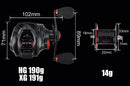 Marvex SLARDAR Baitcasting Reel – High-Speed Precision (7.0:1 / 8.0:1)