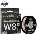 Marvex W8 II Braided Line – Ultra-Smooth 8-Strand Power (300M / 500M)