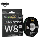 Marvex W8 II Braided Line – Ultra-Smooth 8-Strand Power (300M / 500M)