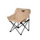 Marvex MoonRest™ Portable Folding Camping Chair