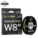 Marvex W8 II Braided Line – Ultra-Smooth 8-Strand Power (300M / 500M)