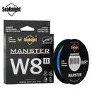 Marvex W8 II Braided Line – Ultra-Smooth 8-Strand Power (300M / 500M)