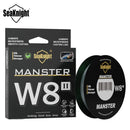 Marvex W8 II Braided Line – Ultra-Smooth 8-Strand Power (300M / 500M)