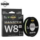 Marvex W8 II Braided Line – Ultra-Smooth 8-Strand Power (300M / 500M)