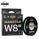 Marvex W8 II Braided Line – Ultra-Smooth 8-Strand Power (300M / 500M)